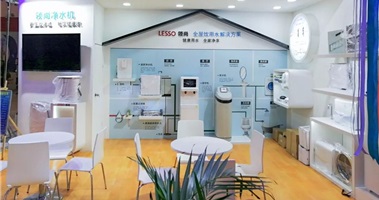 領(lǐng)尚凈水?dāng)y凈水空凈產(chǎn)品，亮相2018年北京國際水展