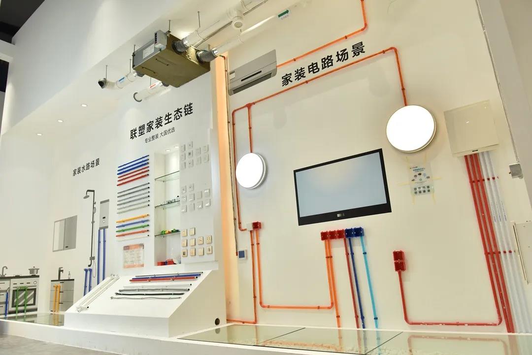 廣州建博會(huì) | 第3天，一站式家裝建材配齊，邂逅你的美好生活
