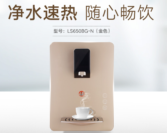管線機(jī)該安裝嗎？
