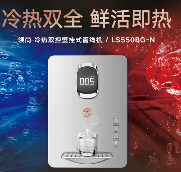 壁掛式管線機的優(yōu)勢以及安裝方式