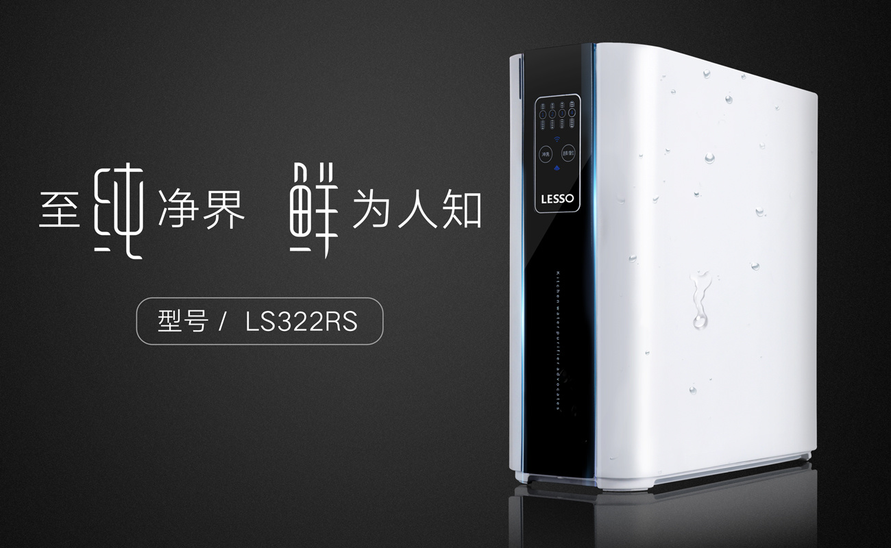 反滲透凈水機(jī)價格取決于哪些關(guān)鍵要素？