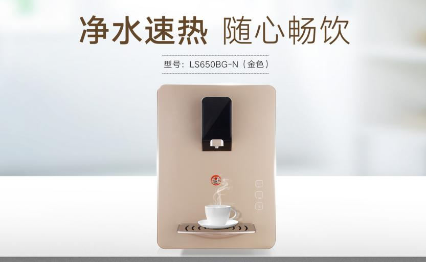 凈水機不制水怎么回事？常見故障排除