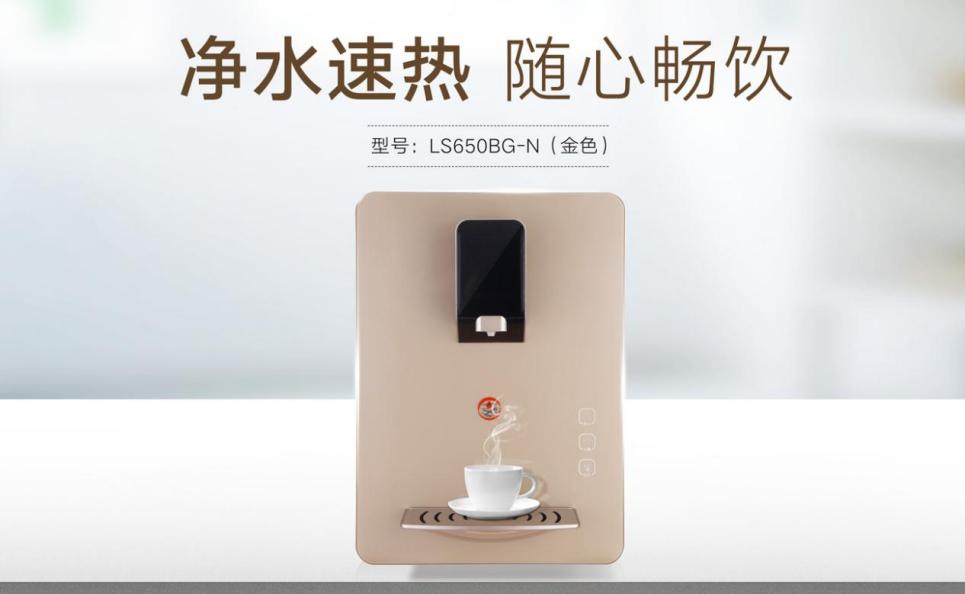 凈水機濾芯多久換一次？更換周期與維護技巧