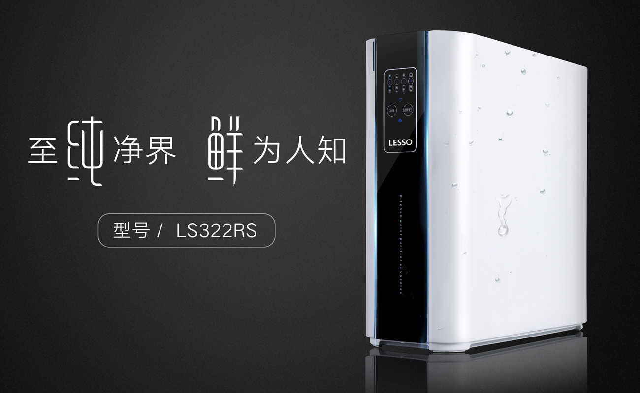 活性炭?jī)羲畽C(jī)能過濾哪些有害物質(zhì)？