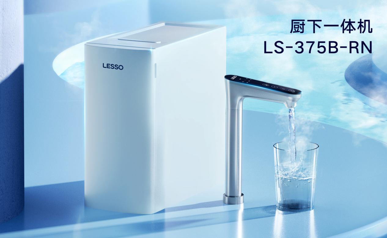 凈水機怎樣進行沖洗？定期清潔凈水機的步驟是什么？