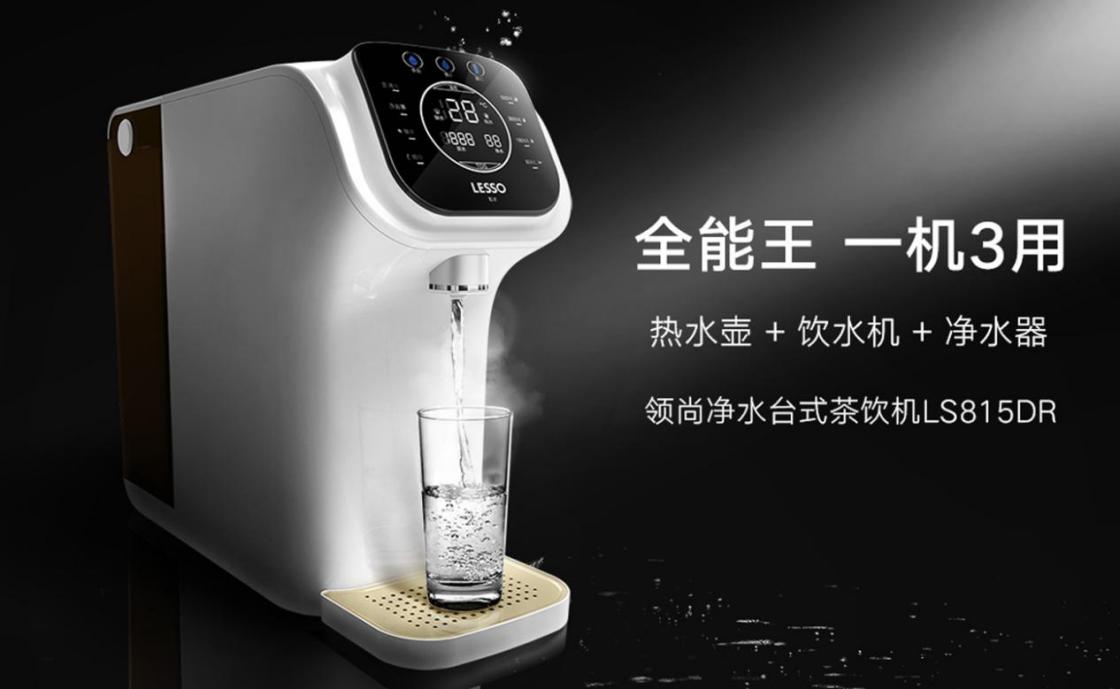 凈水機換濾芯教程是什么？如何正確更換濾芯確保凈水效果？
